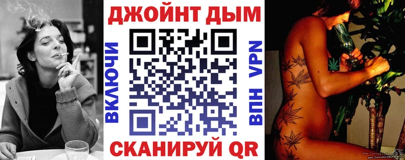 Мефедрон Сунжа