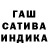МЕТАДОН кристалл Ironically Vague