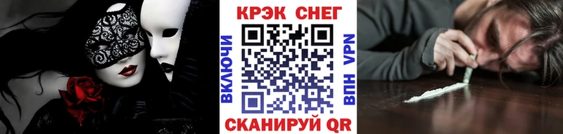КОКАИН Columbia  Сунжа 