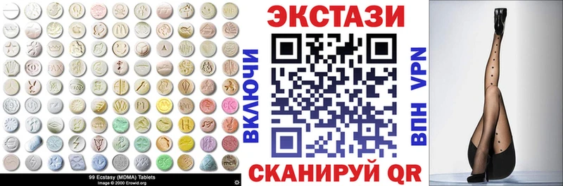KRAKEN ССЫЛКА  Сунжа  Ecstasy 280 MDMA 