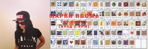 мефедрон мука Остров