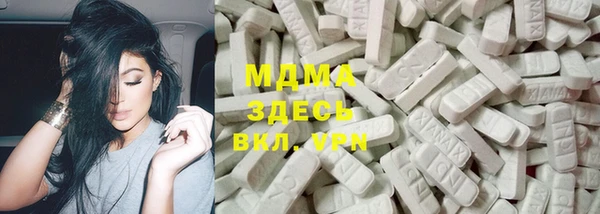 меф VHQ Краснослободск