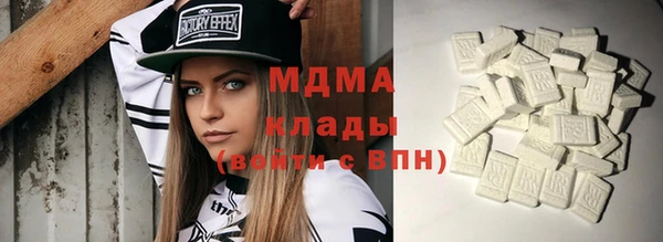 мет Алексин