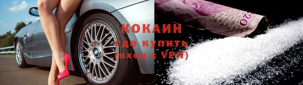 мефедрон VHQ Алзамай