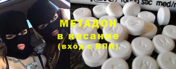 мет Алексин