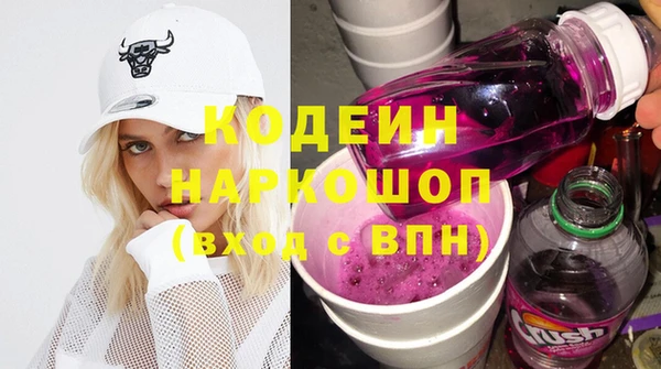 мефедрон VHQ Алзамай