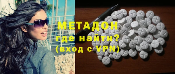 мет Алексин