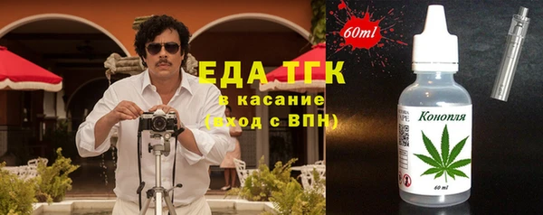 мефедрон VHQ Алзамай