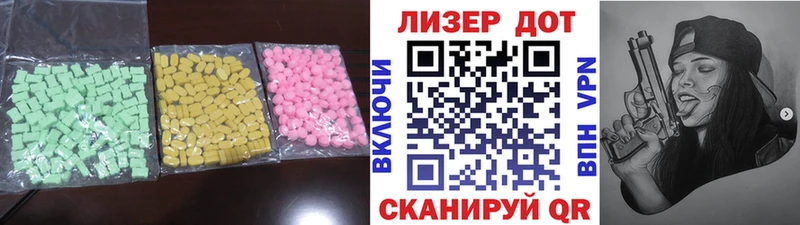 blacksprut маркетплейс  Сунжа  LSD-25 экстази кислота  как найти наркотики 