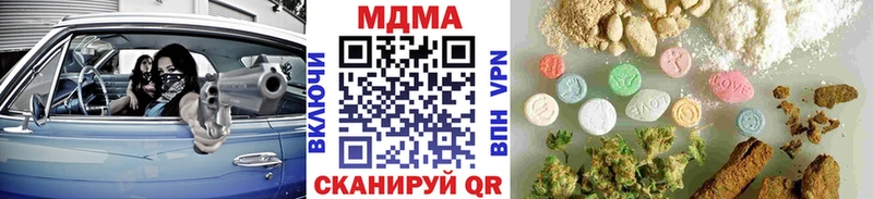 купить   Сунжа  МДМА VHQ 