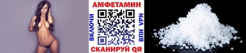 как найти закладки  Сунжа  Метамфетамин мет 