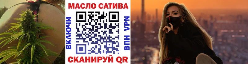 купить  сайты  Сунжа  ТГК THC oil 